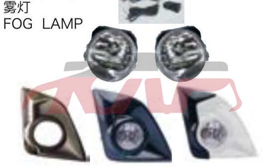 For Isuzu 18352018 Dmax&nbsp;fog Lamp Group&nbsp;, Isuzu   Foglamp, D-max Automotive Accessories-