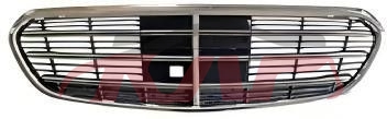 For Benz 2504w223&nbsp;front Bumper Grille&nbsp;2238804100, Benz  Auto Grills, S-class Carparts Price-2238804100
