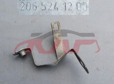 For Benz 2505w206&nbsp;front Bumper Inner Framework&nbsp;2065241200  2065241300, C-class Car Parts? Price, Benz  Car Lamps-2065241200  2065241300