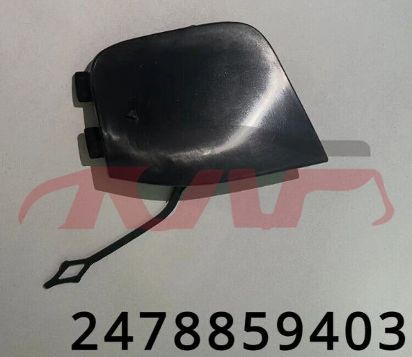 For Benz 2517w247  2020&nbsp;bumper Cover Plate&nbsp;2478859403, Benz  Auto Parts, Gla Automotive Parts-2478859403