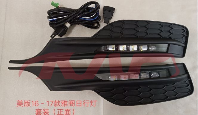 For Honda 10582016 Accord Cr1/2/4&nbsp;fog   Lamp&nbsp;08v31-t2a-100e, Honda  Auto Lamp, Accord Parts-08V31-T2A-100E