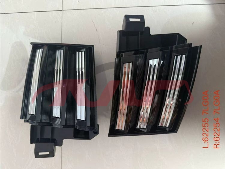For Nissan 37382025 Kicks&nbsp;fog Lamp&nbsp;l:62255-7lg0a   R:62254-7lg0a, Kicks Automotive Parts, Nissan   Auto Car Lighting System Lamp Fog-L:62255-7LG0A   R:62254-7LG0A