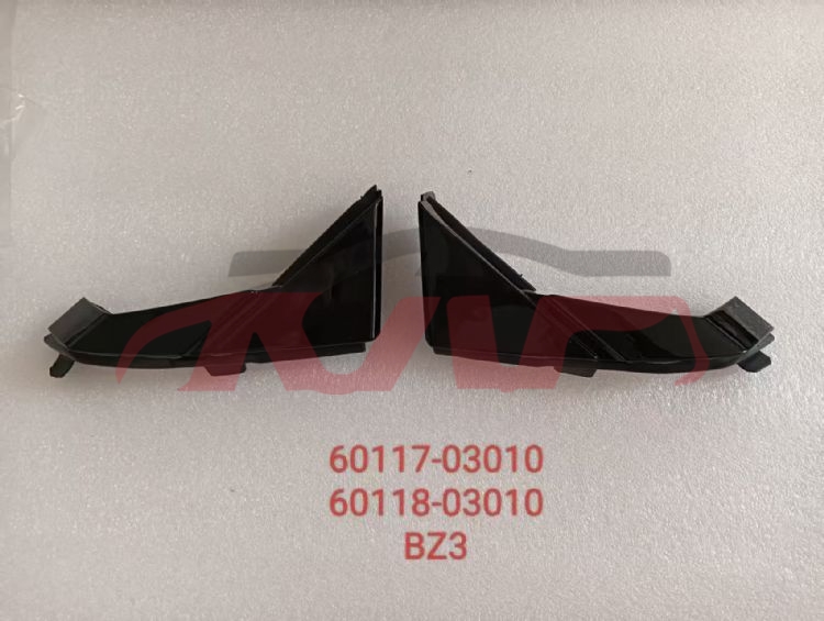 For Toyota 4143bz3  2023&nbsp;front Bumper Bracket&nbsp;60117-03010  60118-03010, Bz Car Accessorie, Toyota  Bumper Support-60117-03010  60118-03010