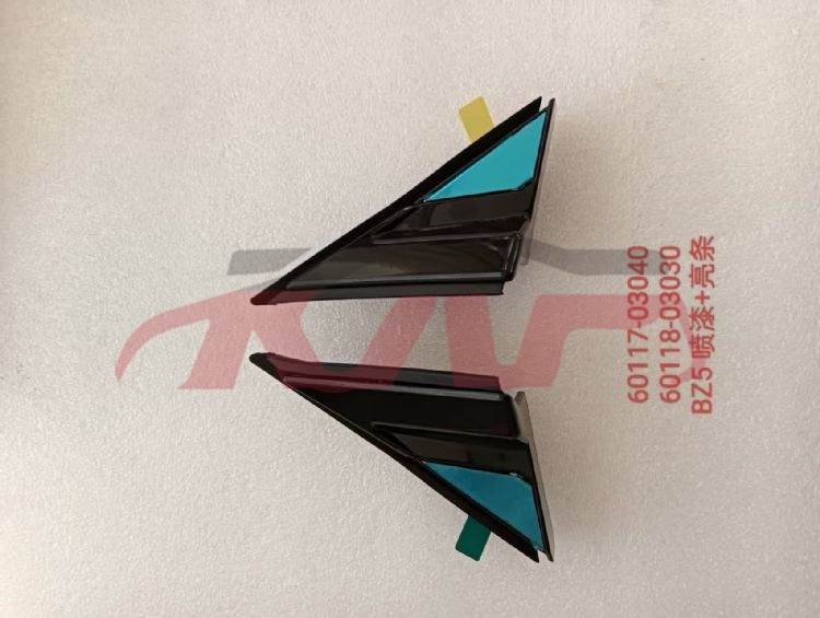 For Toyota 4142bz5  2012-2013&nbsp;triangle Plate&nbsp;60117-03040    60118-03030, Toyota  Auto Lamp, Bz Automobile Parts-60117-03040    60118-03030