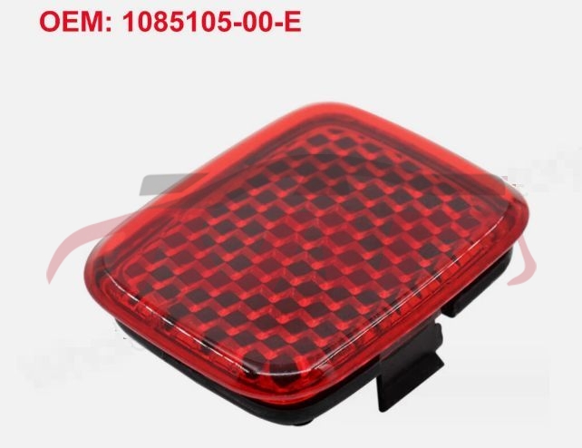 For Tesla 1945model X 2016-2021&nbsp;door Light&nbsp;1085105-00-e, Model X Car Accessories, Tesla   Automotive Accessories-1085105-00-E