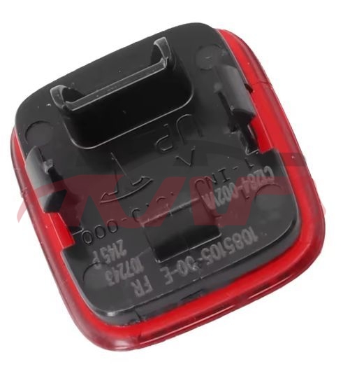 For Tesla 1942model 3 17-20&nbsp;door Reflector&nbsp;1085105-00-e, Tesla   Automotive Accessories, Model 3 Car Parts? Price-1085105-00-E