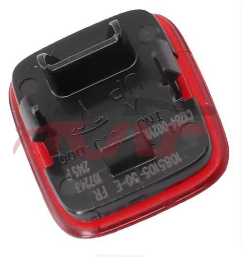 For Tesla 2312model Y 2016-2020&nbsp;door Reflector&nbsp;1085105-00-e, Model Y Car Accessorie Catalog, Tesla  Car Lamps-1085105-00-E