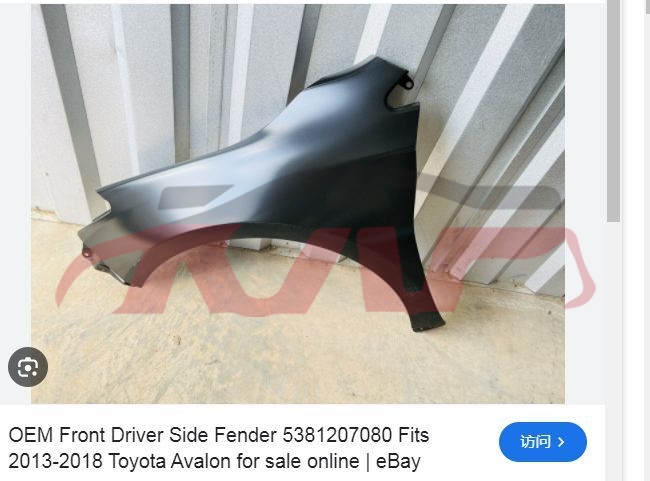 For Toyota 23082013-2018 Avalon Usa&nbsp;rear Fender&nbsp;53812-07080, Toyota  Auto Part, Avalon  Advance Auto Parts-53812-07080