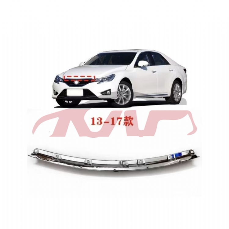For Toyota 2592014 Reiz&nbsp;machine Cover Machine Cover&nbsp;, Toyota  Trim Strip, Reiz  Auto Part Price-