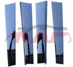 For Toyota 2722007-2008 Camry/aurion&nbsp;bracket&nbsp;75755-0p010 ,  75756-0p010,  75707-0p010  ,  75708-0p010, Toyota  Auto Part, Camry Car Accessorie-75755-0P010 ,  75756-0P010,  75707-0P010  ,  75708-0P010