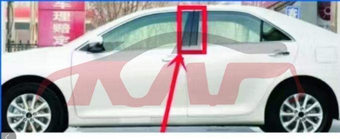 For Toyota 2602010 Reiz&nbsp;bracket&nbsp;75755-33030   75756-33030 75761-33030   75762-33030, Reiz  Automotive Parts, Toyota  Car Lamps-75755-33030   75756-33030 75761-33030   75762-33030