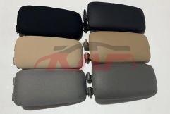 For Audi 14032011-2013 A3&nbsp;armrest  Upper  Part, 0, Fsxgb&nbsp;8p0 864 245a, A3 Parts, Audi   Automotive Parts-8P0 864 245A