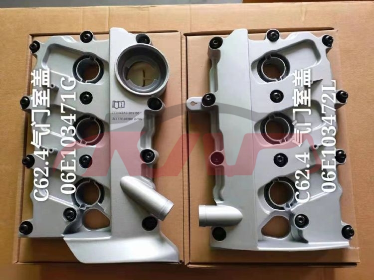 For Audi 8102009-2011 A6 C6&nbsp;cylinder   Head  Cover, 0, Qmsg&nbsp;06e 103 471 G  06e 103 472 L, A6 Auto Part Price, Audi   Car Body Parts-06E 103 471 G  06E 103 472 L