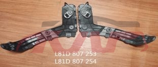 For Audi 25572018-2022 Q2l&nbsp;rear Bumper Bracket&nbsp;l81d 807 253   L81d 807 254, Audi  Bumper St, Q2 Parts For Cars-L81D 807 253   L81D 807 254