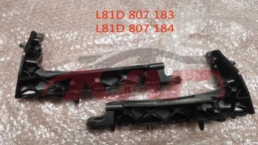 For Audi 25572018-2022 Q2l&nbsp;front Bumper Bracket&nbsp;l81d 807 183  L81d 807 184  L81d 807 183 A  L81d 807 184 A, Audi  Front Bar Bracket, Q2 Automotive Parts-L81D 807 183  L81D 807 184  L81D 807 183 A  L81D 807 184 A
