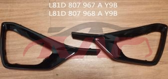 For Audi 25572018-2022 Q2l&nbsp;rear  Bumper  Strip&nbsp;l81d 807 967 A Y9b  L81d 807 968 A Y9b, Q2 Carparts Price, Audi   Automotive Accessories-L81D 807 967 A Y9B  L81D 807 968 A Y9B