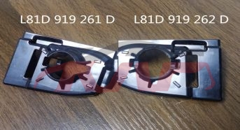 For Audi 25572018-2022 Q2l&nbsp;fog Light Cover Bright Strip&nbsp;l81d 919 261 D  L81d 919 262 D, Q2 Car Accessories, Audi  Auto Part-L81D 919 261 D  L81D 919 262 D