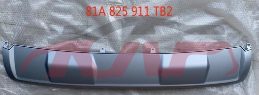 For Audi 25572018-2022 Q2l&nbsp;front Bumper Deflector&nbsp;81a 825 911 Tb2, Q2 Basic Car Parts, Audi  Steel Bright Bar-81A 825 911 TB2