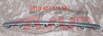 For Audi 25572018-2022 Q2l&nbsp;rear Bumper Deflector Decorative Strip&nbsp;l81d 807 578 Tb2, Audi  Car Lamps, Q2 Car Part-L81D 807 578 TB2