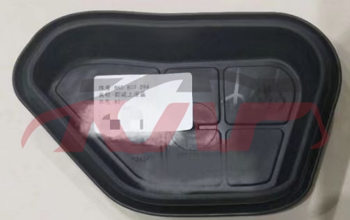 For Audi 7872009-2012 A4 （b9）&nbsp;remove The Front Seat Cover&nbsp;8k0 803 593   8k0 803 594, Audi   Car Body Parts, A4 Parts-8K0 803 593   8K0 803 594