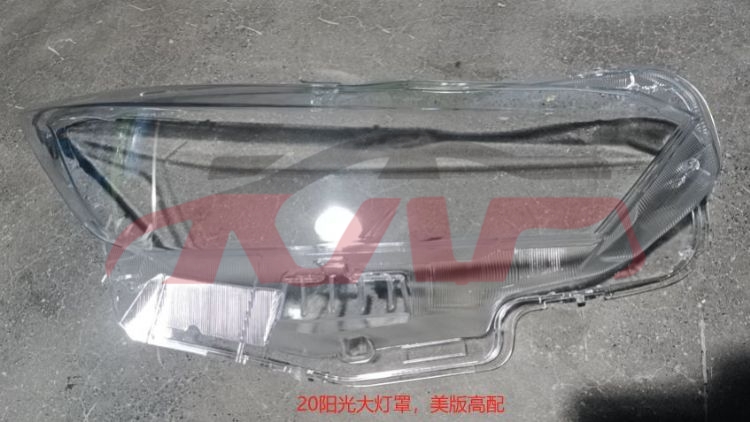 For Nissan 22092020 Sunny, Versa&nbsp;head Light Cover High-level&nbsp;, Nissan  Head Lamp Cover, Sunny  Auto Accessorie-