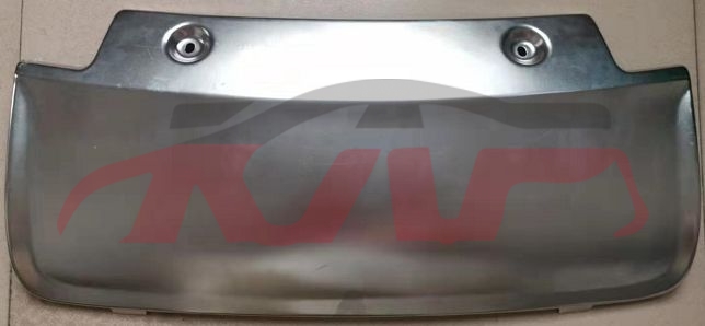 For Audi 13962018-2020 Q5&nbsp;rear Spoiler Cover, 0, Hbxgb&nbsp;8r0 807 819 N, Audi   Automotive Accessories, Q5 Car Parts Catalog-8R0 807 819 N