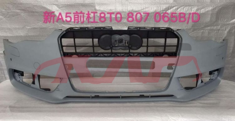 For Audi 14072013-2016 A5&nbsp;front Bumper, Double&nbsp;8t0 807 065 D Gru, A5 Automotive Parts, Audi  Front Bumper Cover Fascia-8T0 807 065 D GRU