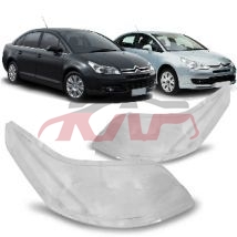 For Citroen 20118514&nbsp;tail Light Cover&nbsp;, Citroen C-elysee Accessories, Citroen  Head Lamp Cover-