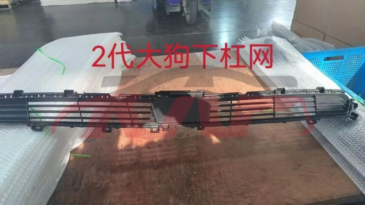 For Great Wall 3114dargo  2018&nbsp;bumper Grill&nbsp;2803109xkn08a, Great Wall  Auto Grills, Haval Dargo Auto Part-2803109XKN08A