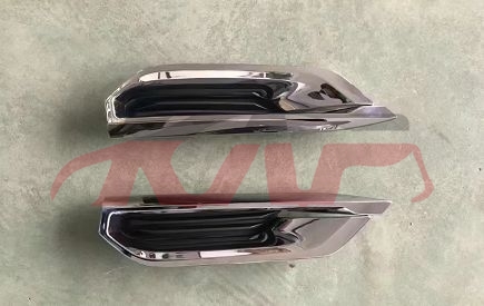 For Great Wall 3115f7 2021&nbsp;caudal Larynx Cover&nbsp;l:2804145kkq00a  R:2804144xkq00a, F7 Advance Auto Parts, Great Wall  Auto Parts-L:2804145KKQ00A  R:2804144XKQ00A