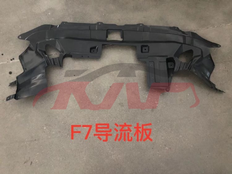 For Great Wall 3115f7 2021&nbsp;front Bumper Guard&nbsp;5174102xkq00a, F7 Accessories, Great Wall  Auto Lamps-5174102XKQ00A