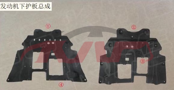 For Great Wall 2905jolion  2022&nbsp;engine Lower Guard&nbsp;5174100xst01a, Great Wall  Bright Wisp, Haval Jolion Basic Car Parts-5174100XST01A