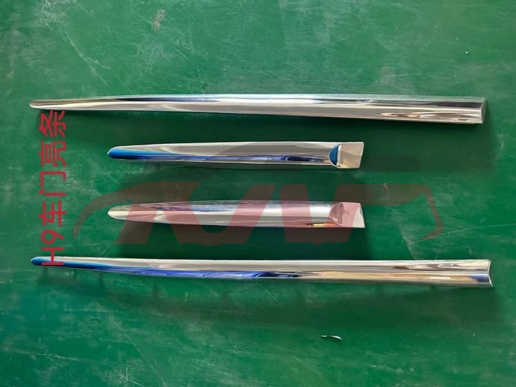 For Great Wall 3319h9 08a&nbsp;door Light Strip, Rear&nbsp;, H9 Auto Part, Great Wall   Automotive Accessories-