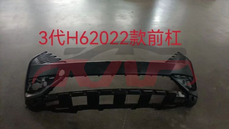 For Great Wall 3432h6三代22款&nbsp;front Bumper Upper Body&nbsp;, Great Wall  Auto Parts, H6 Parts Suvs Price-