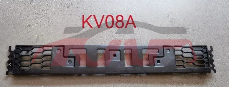 For Great Wall 3319h9 08a&nbsp;bumper Grille&nbsp;2803102xkv08a, H9 Car Parts Discount, Great Wall  Grilles-2803102XKV08A