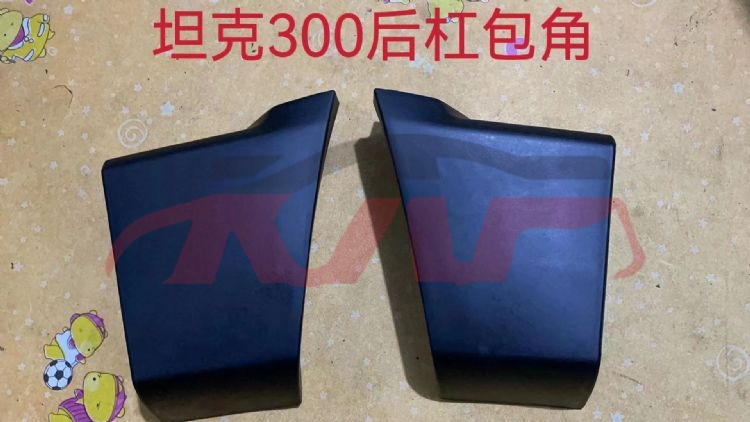 For Great Wall 3444坦克300越野版&nbsp;bumper Guards For Cars&nbsp;l:2804115xkm01a    R:2804116xkm01a, 坦克300越野版 Car Accessories, Great Wall  Auto Part-L:2804115XKM01A    R:2804116XKM01A