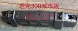 For Great Wall 3443坦克300城市版&nbsp;front Bumper&nbsp;2803206xkm01a, Great Wall  Front Bumper Cover, 坦克300城市版 Car Parts Catalog-2803206XKM01A