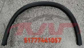 For Bmw 3667g05 2019&nbsp;wheel Eyebrows, Dermatoglyph&nbsp;l:51777441057  R:51777441058  51777469415 51777440913, Bmw  Auto Part, X5 Car Parts Shipping Price-L:51777441057  R:51777441058  51777469415 51777440913