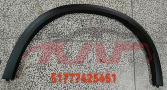 For Bmw 3667g05 2019&nbsp;car Tires Eyebrow, Dermatoglyph&nbsp;l:51777425451  R:51777425452, X5 Basic Car Parts, Bmw  Auto Part-L:51777425451  R:51777425452