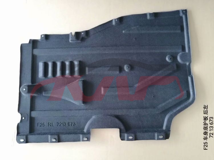 For Bmw 3660f25 2011-2018&nbsp;rear Skid Plate, Cotton&nbsp;l:51757213673  R:51757213674, X3 Car Accessories, Bmw  Auto Part-L:51757213673  R:51757213674