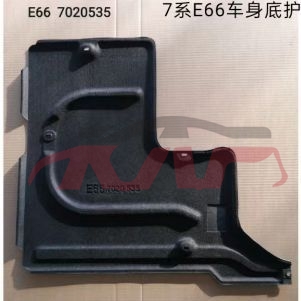 For Bmw 498e65/e66/e67/e68  2001-2007&nbsp;rear Skid Plate, Cotton&nbsp;l:51717020535  R:51717020536, 7  Auto Parts Price, Bmw   Automotive Parts-L:51717020535  R:51717020536