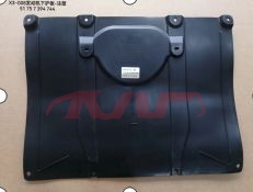 For Bmw 3662g08 2018-2021（china）&nbsp;engin Cover&nbsp;51757394744   51757401463, X3 Accessories, Bmw  Auto Part-51757394744   51757401463