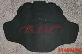 For Bmw 864g11  2016 - 2023（stard Wheelbase）&nbsp;automobile Interior Parts&nbsp;51489496779, Bmw  ，black Hardtop Sound Deadener & Heat Insulation Kit, 7  Automotive Accessorie-51489496779