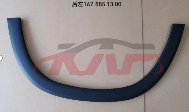 For Benz 2318x167 2020-2023&nbsp;car Tires Eyebrow, Dermatoglyph&nbsp;l:1678851300   R:1678851400, Benz  Auto Part, Gls Car Accessorie-L:1678851300   R:1678851400