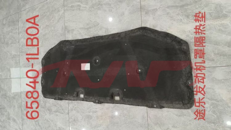 For Nissan 3542010 Qashqai J10)/rogue Sport&nbsp;automobile Interior Parts&nbsp;65840-je20a, Qashqai Car Parts Catalog, Nissan  ，-65840-JE20A