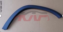 For Benz 2318x167 2020-2023&nbsp;car Tires Eyebrow, Smooth Surface&nbsp;l:1678804605   R:1678804705, Benz  Auto Part, Gls Automotive Parts-L:1678804605   R:1678804705