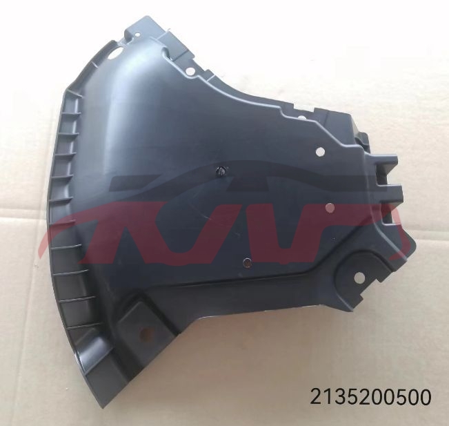 For Benz 3464w213   17&nbsp;triangle Plate&nbsp;l:2135200500   R:2135200700, E-class Automotive Accessories, Benz   Automotive Parts-L:2135200500   R:2135200700