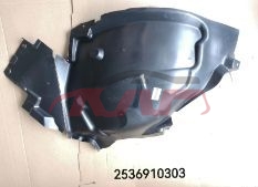 For Benz 565w253 16-19&nbsp;rear Inner Fender&nbsp;l:2536910303   R:2536910403, Glc Parts, Benz  Wheel Well Liner-L:2536910303   R:2536910403