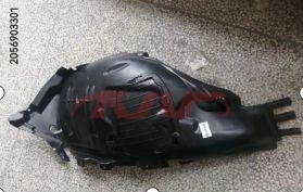 For Benz 1234w205 19-21&nbsp;inner Fender&nbsp;l:2056903301   R:2056903401, C-class Car Parts, Benz  Inside Fender，fender Flares-L:2056903301   R:2056903401