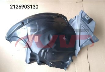 For Benz 479w212 11-12&nbsp;rear Inner Fender&nbsp;l:2126903030   R:2126903130, Benz  Wheel Wells Liners, E-class Car Accessories Catalog-L:2126903030   R:2126903130